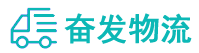 中山到泰州物流公司